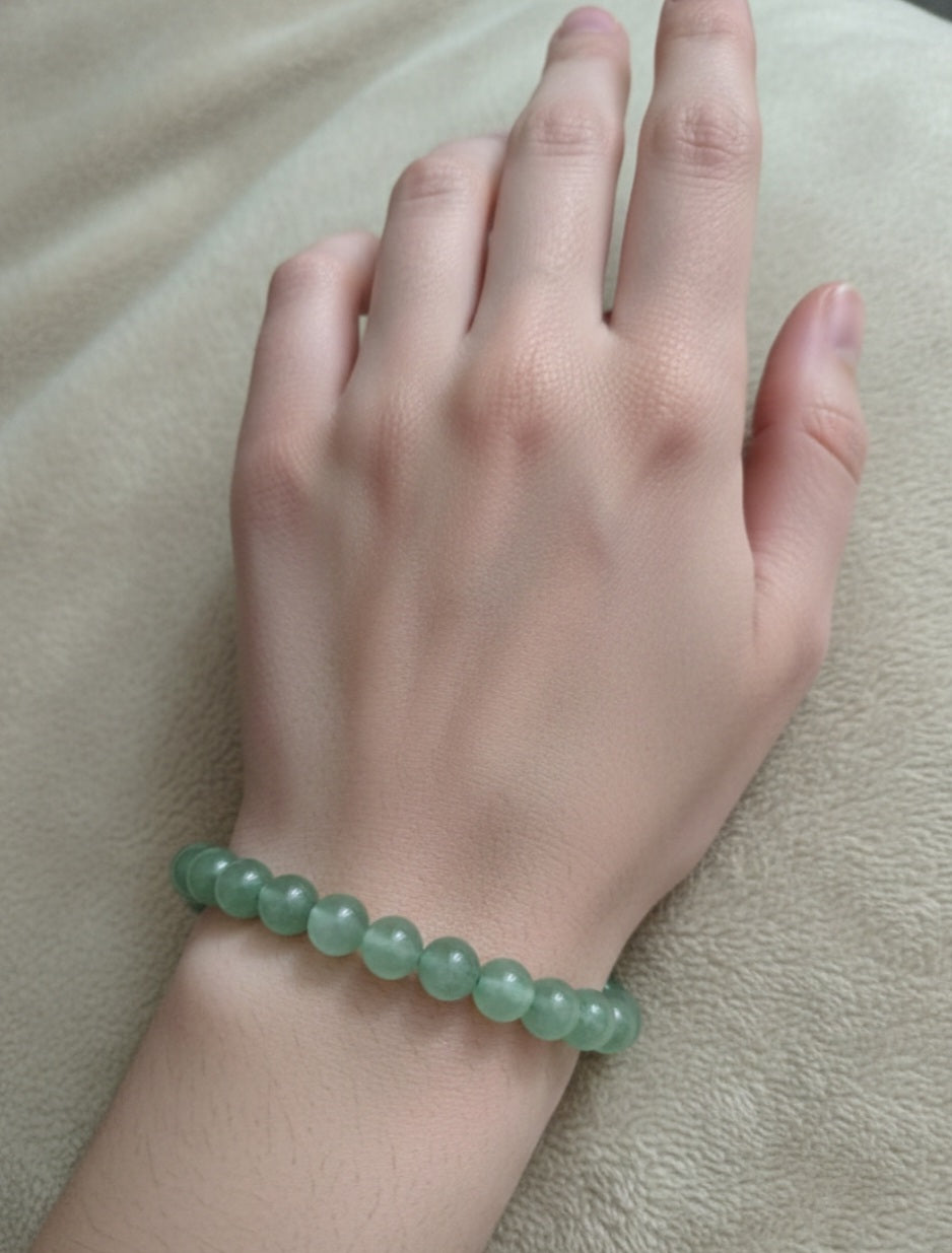 Green Aventurine Bracelet